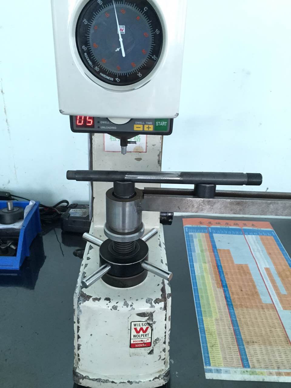 青島豐東熱工技術(shù)洛氏硬度計檢測熱處理加工產(chǎn)品的輔助工裝設(shè)計