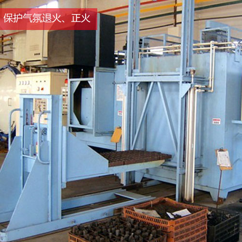 保護氣氛退火、正火熱處理加工就來青島豐東熱工技術(shù)