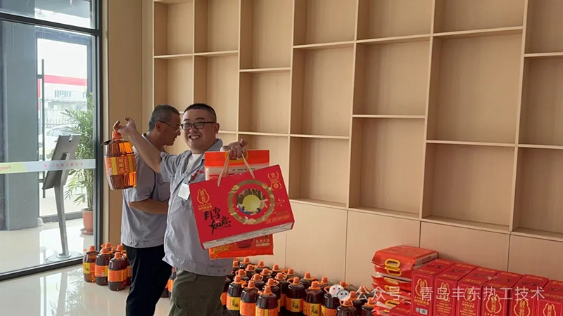 《月滿中秋，情滿公司》
