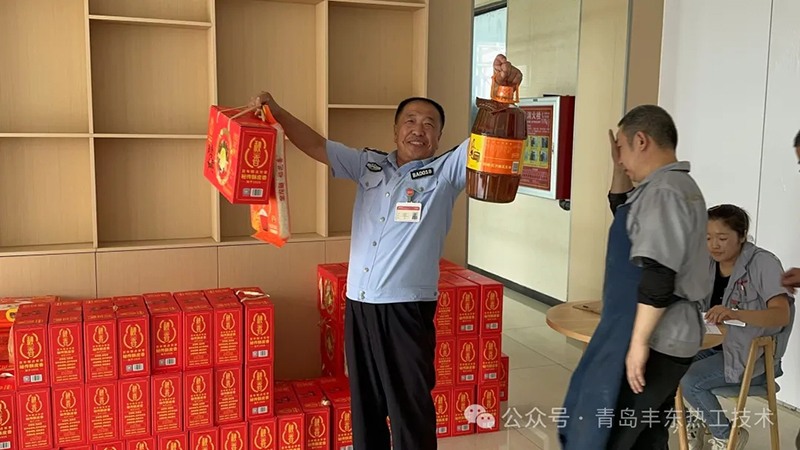 《月滿中秋，情滿公司》