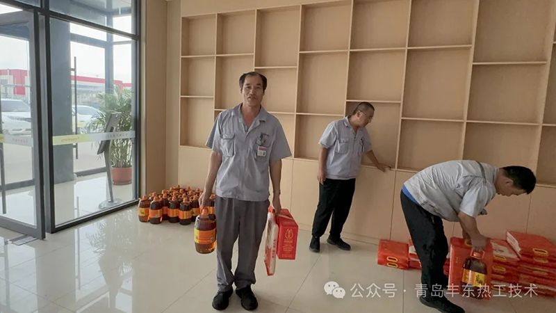 《月滿中秋，情滿公司》