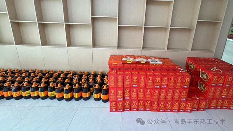 《月滿中秋，情滿公司》