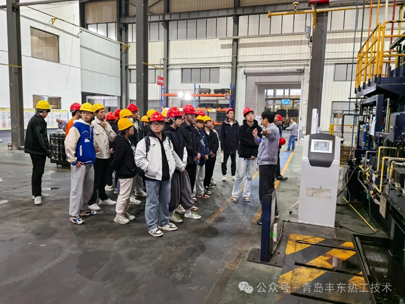 《青島科技大學(xué)學(xué)子走進(jìn)青島豐東熱工，探索熱工領(lǐng)域新視野》