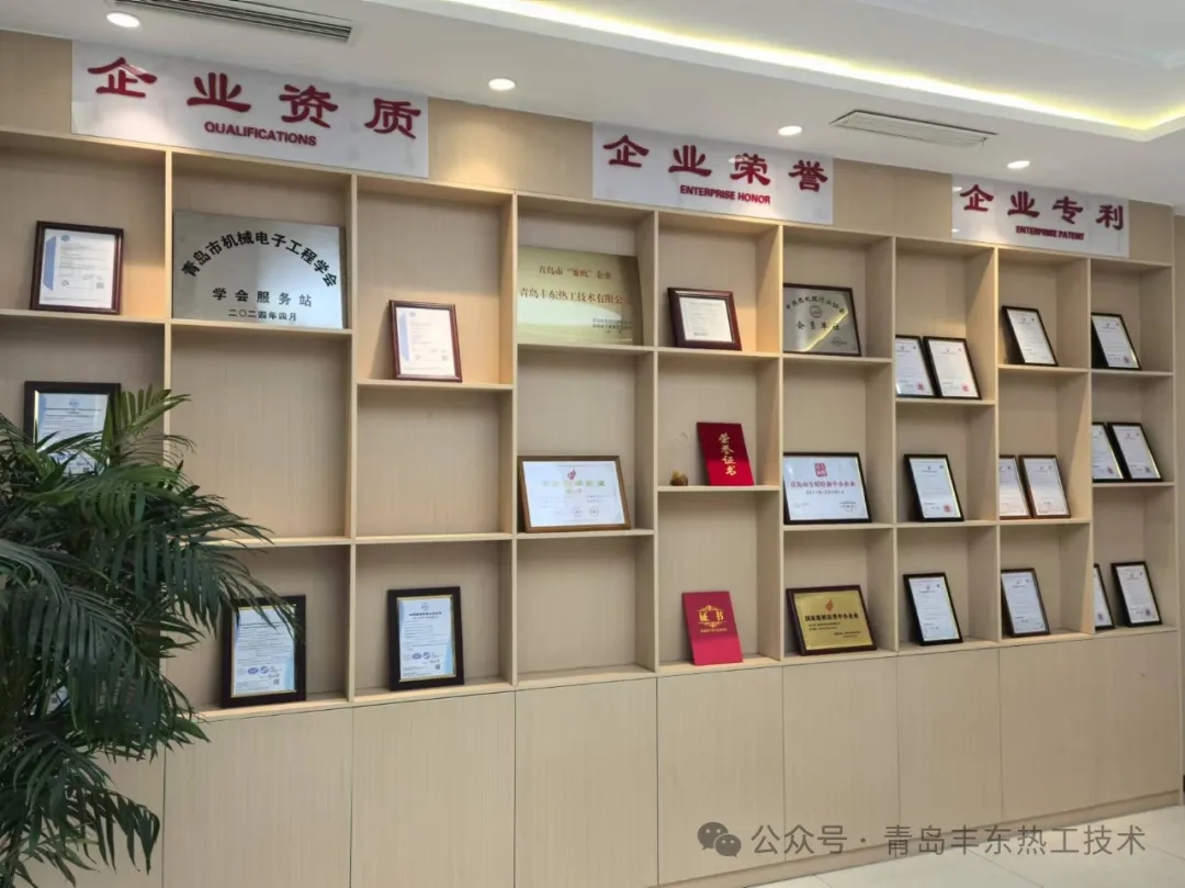 《攜手共進，共創(chuàng)輝煌——客戶參觀交流，共話未來發(fā)展》