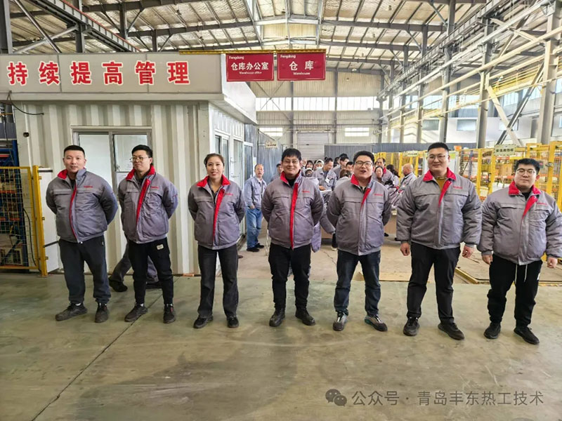 感恩有您，“熱”情鑄就品質(zhì)之路